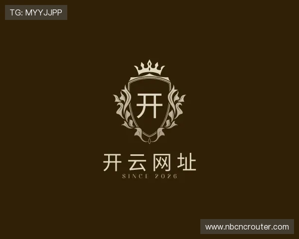 知道开云网址